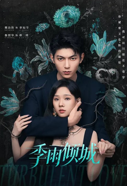 亲姐弟乱伦姐姐长期单身身材好还喜欢穿黑丝在KTV喝醉弟弟趁机摸逼强上 - APP影院