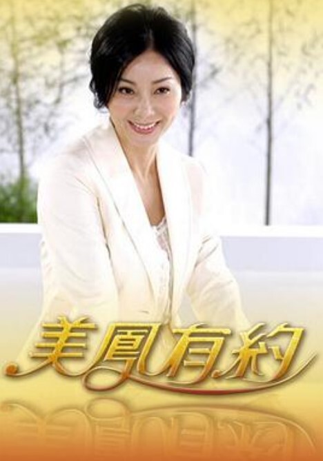 奶弟挖掘机20cm巨根奶弟无套内射 - APP影院
