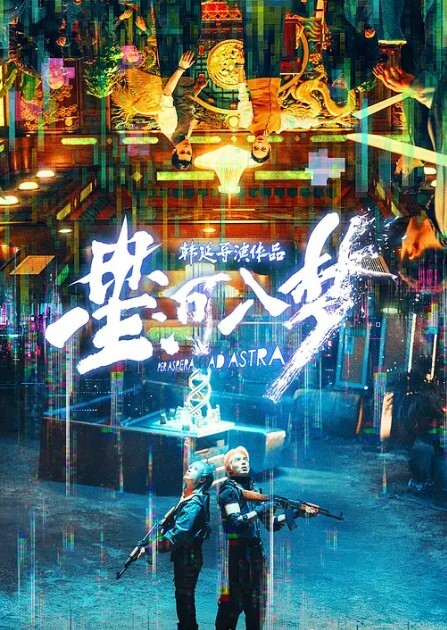 约漂亮小妹妹干半小时以上偷拍网交良家学生嫩妹很害羞艹起来太爽了 - APP影院