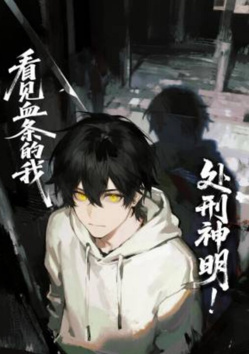 两小伙强奸美女被警察抓现行_没想到警察也有疏忽被下药 - APP影院