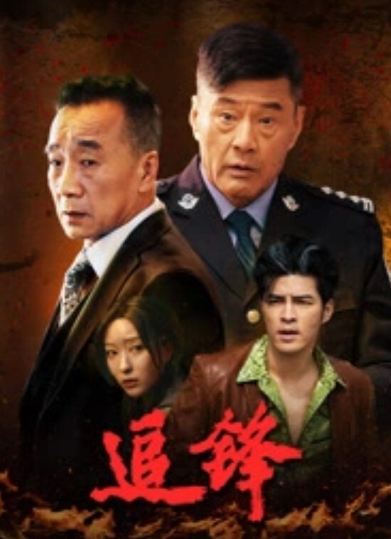 阳台爆操极品女佣 - APP影院