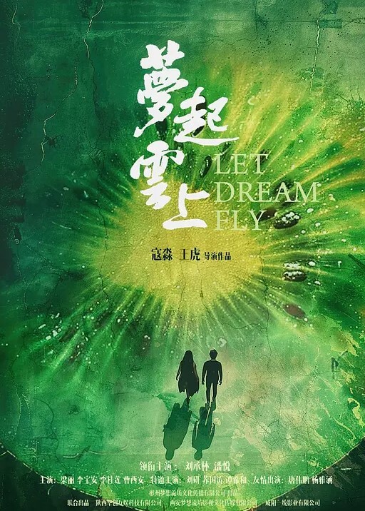 结果把妹子搞到黄体破裂 - APP影院