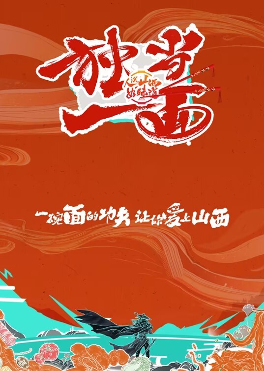 清纯长相爆乳D罩杯一线天粉穴情趣装露出奶子超近视角摸小穴搞得好湿说骚话. - APP影院