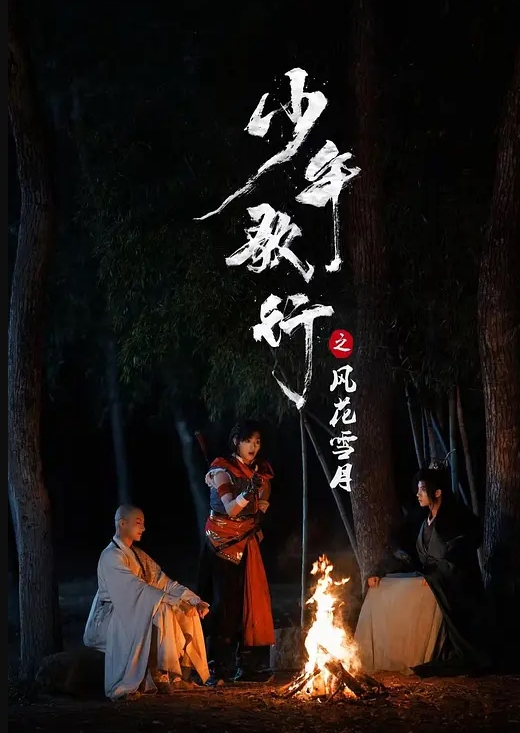 【真实破处】-果然日本妹子活好都是天生的 真实娇小双马尾萝莉 破处鉴赏 全程露脸楚楚可怜 看着就想来一发 - APP影院