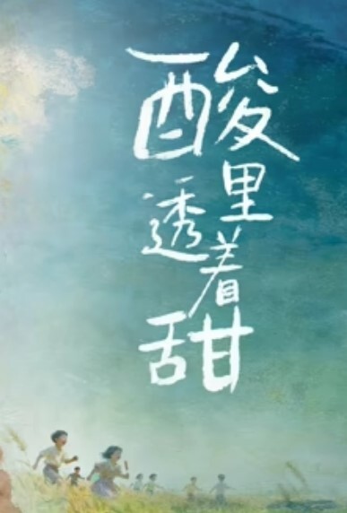 房间对面的大胸女孩闪烁着毫无保护的乳沟。 她邀请我和她练习性爱，并教我如何激烈地 美乃雀 DLDSS-112-C - APP影院