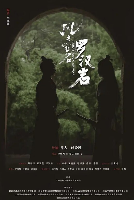 国产自拍美女被草温柔床叫很有诱惑力 - APP影院