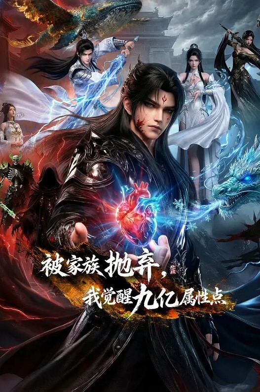 在后备箱里面自慰等一个大屌哥哥来 - APP影院