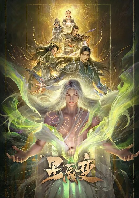 原神MMDR18瑶瑶七七 - APP影院