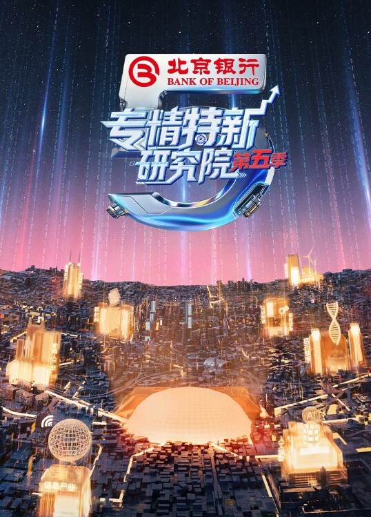 吃瓜趣事_微博网红张一彤和土豪多P露脸自拍无套内射淫荡啪啪视频外流合集 - APP影院