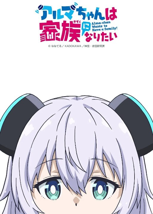 【Yuumeilyn】cos柊舞缇娜，真人手办惨招啪啪内射 - APP影院
