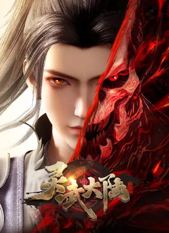 姐姐怀孕MIX第1话 - APP影院