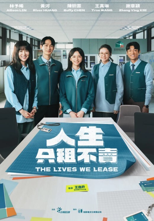 女转学.生迎新.派对性爱.拍_超正系.花被猛操.骚逼私密. - APP影院