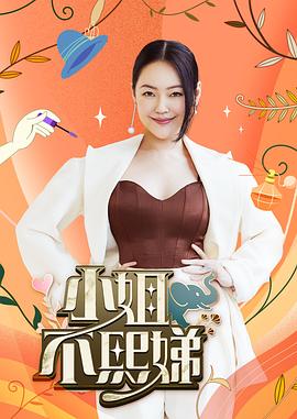 刘玥系列-家中诱惑粗屌体育老师 - APP影院