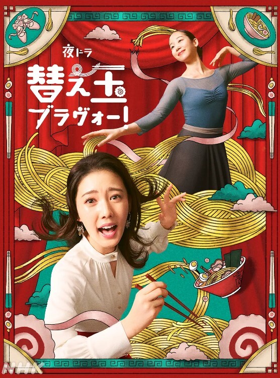 夫妻自拍夫妻日常啪啪啪骚妻淫水多干的激情四射男的很生猛体位各种变化无套猛干口爆 - APP影院