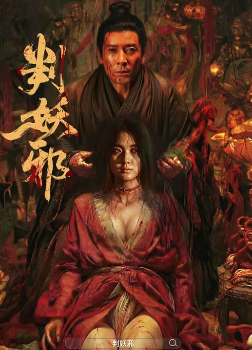 国产自拍边吃鸡被調教的高顏值綠茶婊吃肉棒爽歪歪 - APP影院