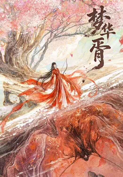 家庭摄像头偷拍绝对满足你的偷窥欲 - APP影院