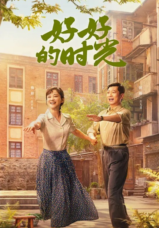 姐弟乱伦姐姐成为我的性爱导师 - APP影院