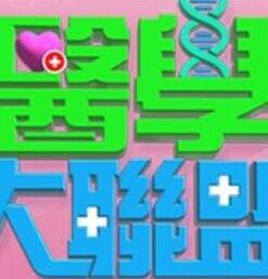 警察查获吸毒女 利用职务之便享受双飞服务 - APP影院
