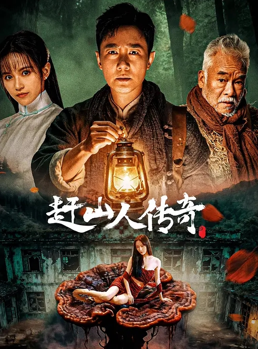 2025最清纯女大学生私密性爱视频泄密流出！又是一个被出卖的女人，激情性爱反差母狗，深情口交，女上位骑乘深陷性爱泥潭 - APP影院
