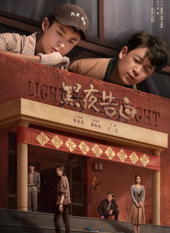 真实刺激良家小少妇深夜伺候三秒男老公啪啪口活棒棒哒让老公拿电动棒抽插骚穴浪叫呻吟自己摸逼表情好骚 - APP影院