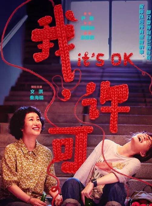 Umemaro3D淫荡巨乳女教师中文字幕 - APP影院
