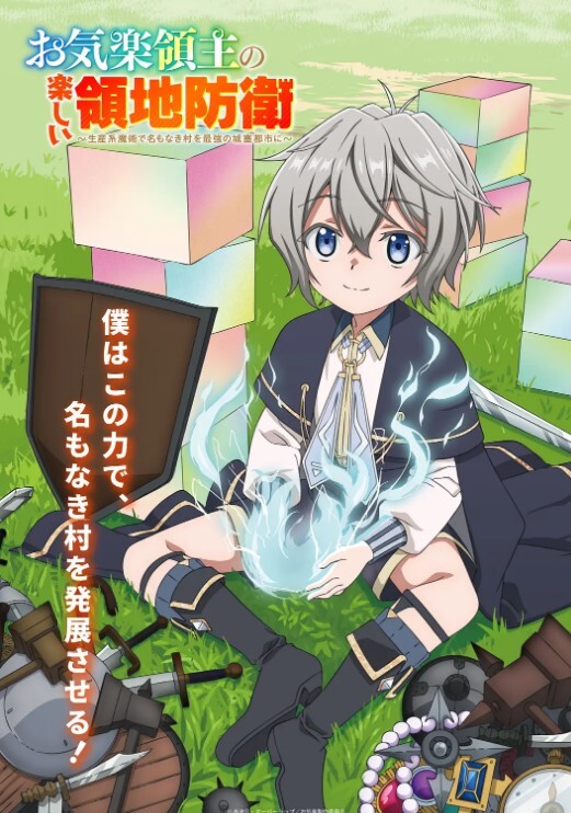 【清纯白虎美少女学妹】黑丝大长腿 看着都很让人心动得小姐姐，全身青春的气息，按在沙发上狠狠 - APP影院