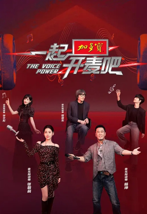 小宝寻花深夜场约了个蓝色外套花臂纹身妹子 - APP影院