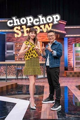 性感OL是全公司的性欲肉便器「下」 - APP影院