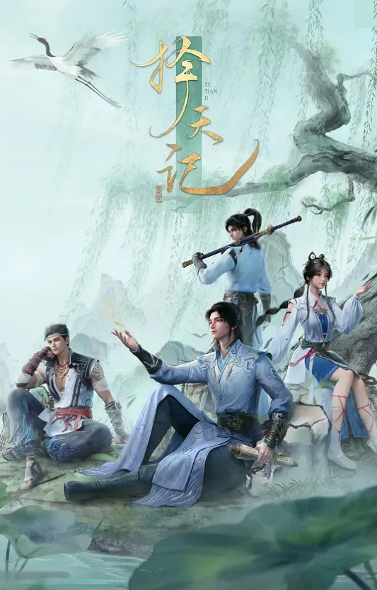 ty姐姐-继姐妹朋友的海绵浴导致三人行！S10E7【BrattySis】 - APP影院