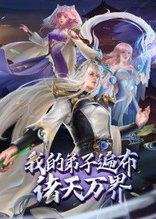 催眠性指导第6话 - APP影院