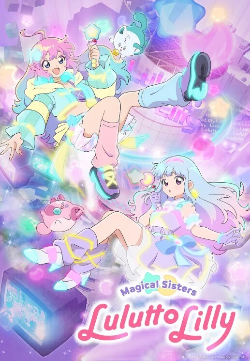 白丝美足揉胸仙女棒抽插嫩穴极品小萝莉萝莉 - APP影院
