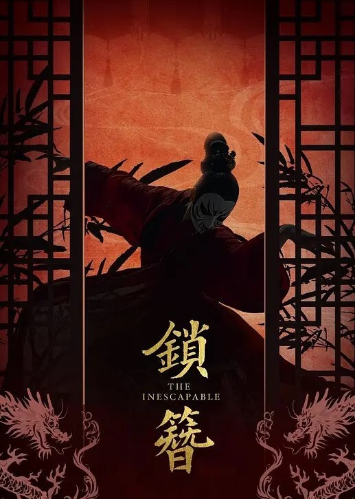 【高清4K】吃饭搭讪路人小姐姐！乳摇加无套让人欲罢不能，最后还是忍不住射了一点在里面！ - APP影院