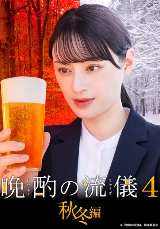 酒店偷拍宵夜完和模特身材少妇开房醉酒之后的不眠之夜_ - APP影院