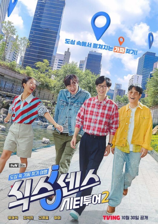 熟女诱惑年轻外卖小哥 - APP影院