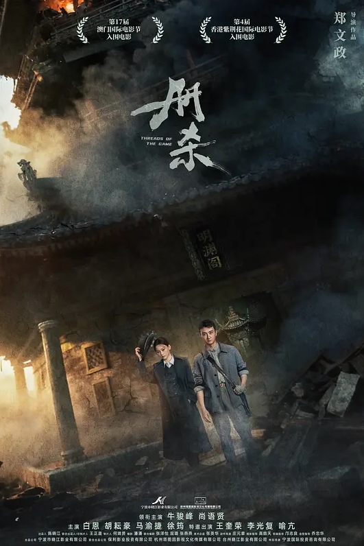 张琪23岁身高171江苏南京喜欢野战露出现实是反差小母狗喜欢被舔辱骂调教距离近可以3P0 - APP影院