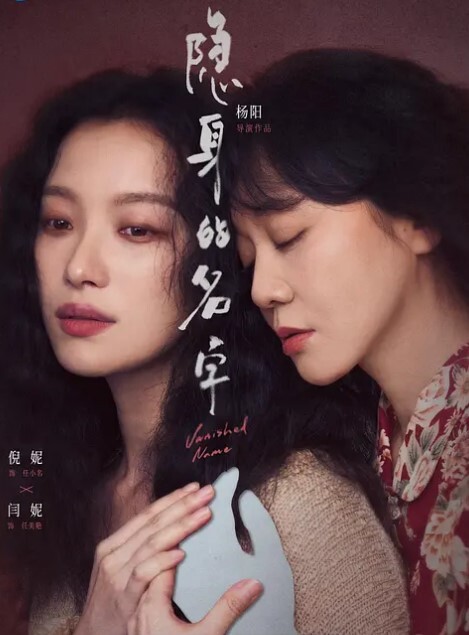 年輕的人妻老公長期在外出差美女人妻約我入室 - APP影院