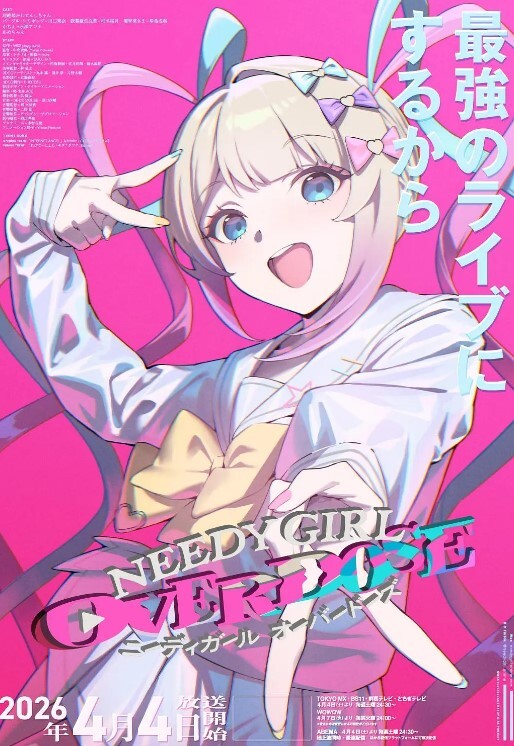 黑丝淫欲人妻的诱惑 - APP影院