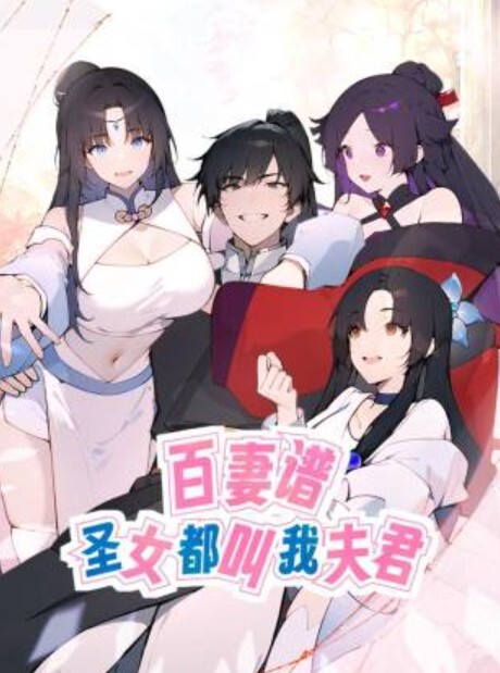 反差女同事上司下班後把美女同事帶到旅館床上繼續加班還用上帝俯瞰視角來自拍 - APP影院
