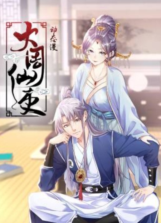 约炮刚成年的水手服娃娃音白虎兼职学妹SM式做爱 - APP影院