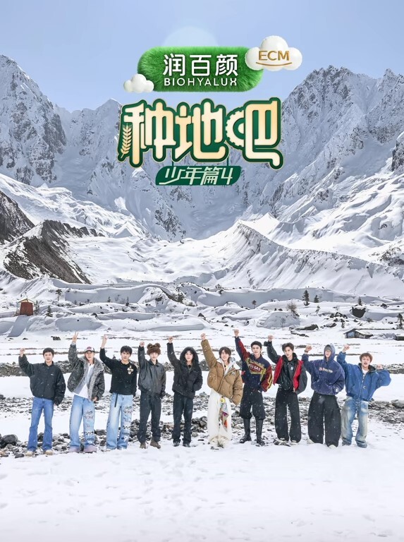 WORLDPG动画当我在一家娱乐公司担任经理时我负责的一位偶像女孩被强迫和我睡觉这有什么问题吗中文字幕 - APP影院