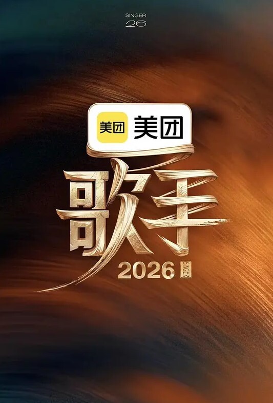 【你鸡巴那么大就别那么用力操！想捅死我啊！】极品后妈喜欢户外刺激，勾引我去后山露出做爱！没想到被干的 - APP影院