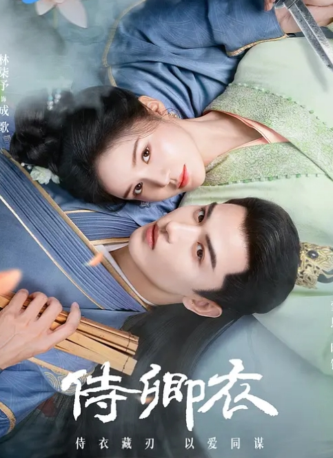 无情的屌甜美外围女神 - APP影院