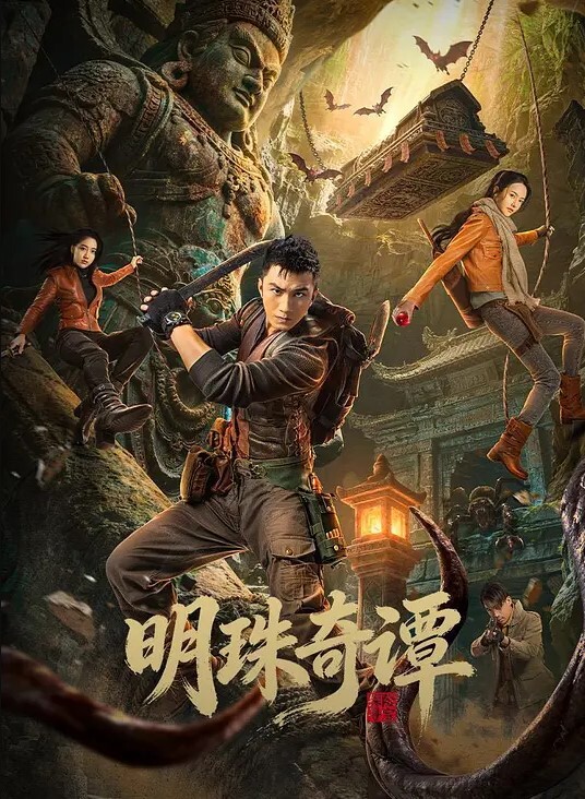 贪得无厌的青少年 Alicia Trece 在 3 对 1 跨种族狂欢中张开屁股并堵住鸡巴 - APP影院