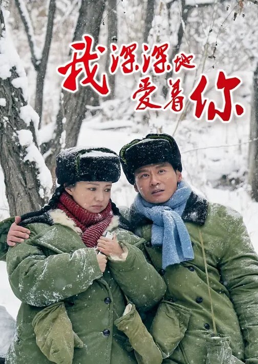 云盘泄密工业学院反差眼镜学姐与男友不雅自拍流出宿舍挡帘道具紫薇 - APP影院