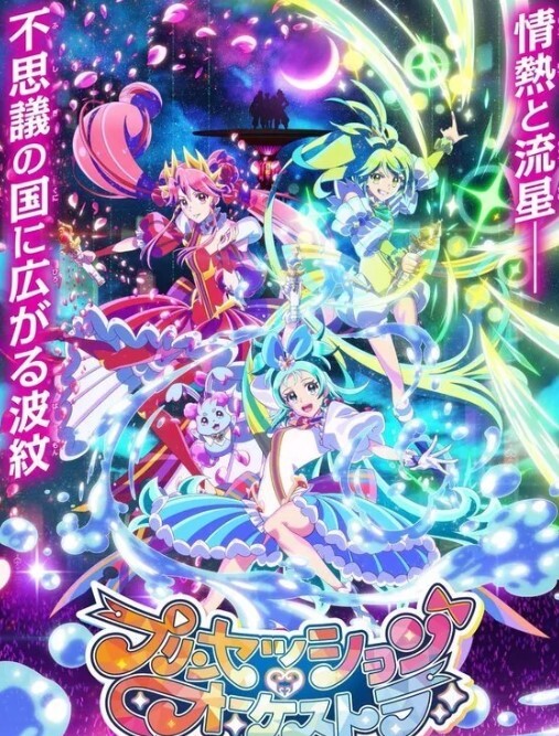 【桃乃沐香奈】淫欲猫女郎 谁还不是个小淫喵 沐香奈超强性技施展 用极品肉体榨干你的每一滴精液 - APP影院