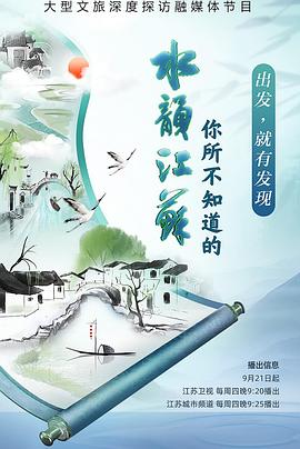 做爱电影在线播放 - APP影院