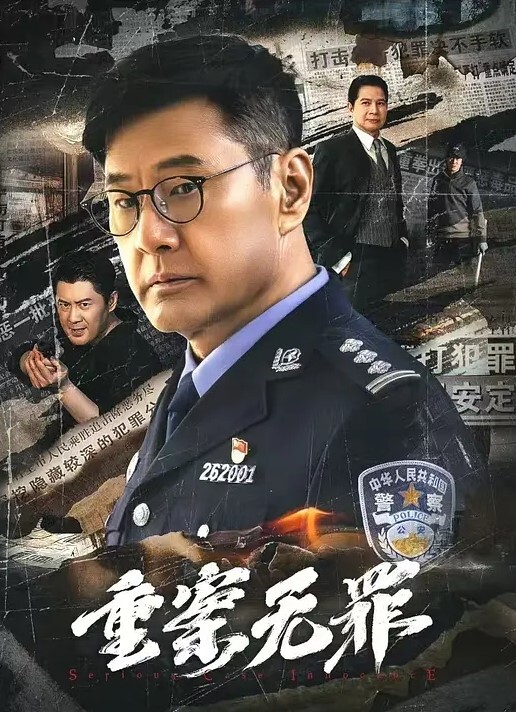 猎奇稀缺门缝窗外偷拍刺激偷拍情侣沉浸式啪啪被偷拍都不知道各式姿势操的好疯狂刺激 - APP影院