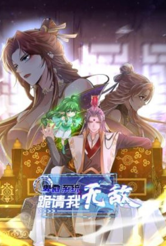ASMR极品骚货自慰狂舔假阴具自扣骚逼肛塞不放手的假道具 - APP影院