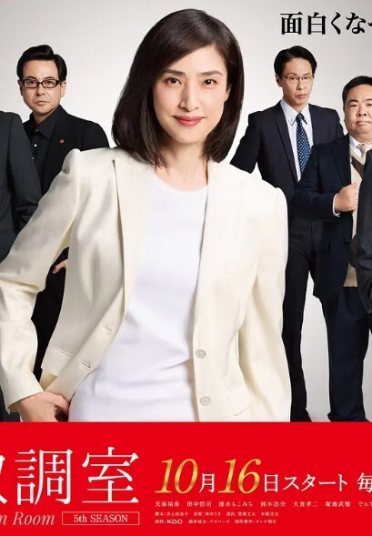 无法拒绝的母亲 后篇 生肉 - APP影院