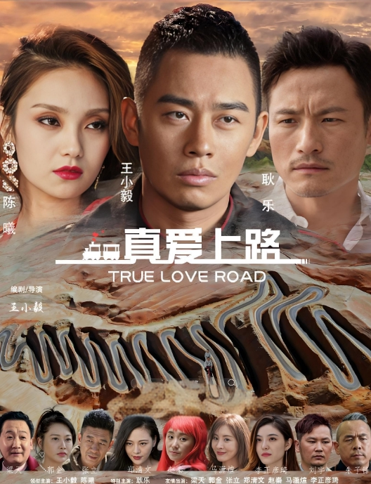 漂亮少妇3P_被两个肌肉猛男吃鸡_啪啪_力量和美的结合_画面很唯美 - APP影院